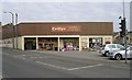 Crillys General Store - Smithies Lane