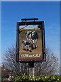 Cow and Calf Sign, Skew Hill Lane, Grenoside, near Sheffield