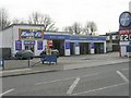 Kwik Fit - Huddersfield Road