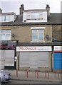 Shahzad Fabrics - Manchester Road