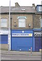 Khawaja & Associates - Manchester Road