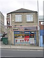 freshmeal Takeaway - Manchester Road