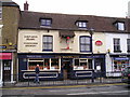 The Globe Inn Pub, Hythe