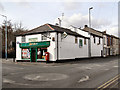 High Crompton Post Office