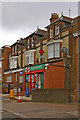 Earlswood Post Office