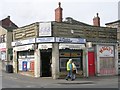 Smokers Corner Newsagents - Bradford Road