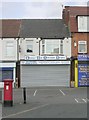 Everall Gas Appliance Spares - Stanningley Road