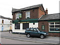 The Bridge Inn, Priory Road, Southampton