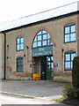 Entrance to one of the units in Diss Business Centre in Dark Lane