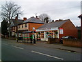 Canvas printing shop, Beeston