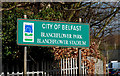 Blanchflower Park sign, Belfast