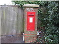 Post Box, Upper Deacon Road, Southampton