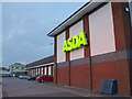 Asda, Totton