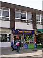 Card Factory - Queen Street