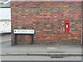 Meadow End post-box, Ref No. NG11 114