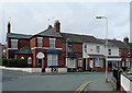 Owen Road, Penn Fields, Wolverhampton