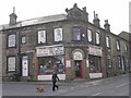 Former Morley Industrial & Co-operative Society - Branch 7 - Fountain Street