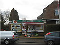 Barton Road Post Office