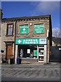 Cohens Chemist - Batley Road