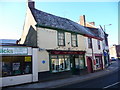 Warminster - The Organ Inn