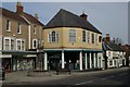 Thornbury old fire station 2