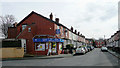 Norfolk Road, Penn Fields, Wolverhampton