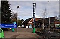 The entrance to Stapeley Water Gardens