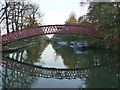 Rainbow Bridge, Binsey