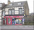 T P Patel Off Licence - New Bank Street