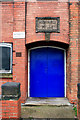 Door to Highfield Mills