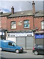 Leeds Angling Centre - Branch Road