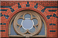 SK5319 : Window detail, Loughborough NatWest by David Lally