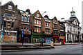 New Cross:  Shops near Deptford Town Hall