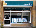 Daventry shopfronts: High Street south side