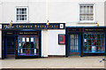 Daventry shopfronts: High Street north side