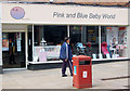 Daventry shopfronts: High Street north side