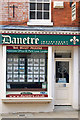 Daventry shopfronts: High Street north side