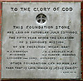 St Saviour, Grand Drive, Raynes Park, Merton - Foundation stone