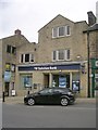 Yorkshire Bank - High Street