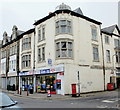 Clare Food Store, Commercial Road, Newport