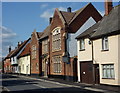 Needham Market High Street near the Institute