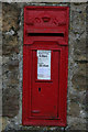 George V Postbox, Ilton