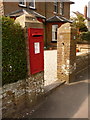 Dorchester: postbox № DT1 116, Herringston Road