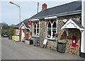 Shop and post office, Rackenford