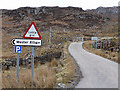 The road junction above Alligin Shuas