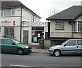 GB Gents Barber Shop, Rumney, Cardiff