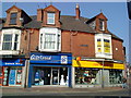 Commercial buildings, Beeston