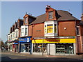 Commercial buildings, Beeston