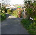 Tram Lane, Caerleon