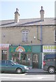 Hot Pot Takeaway - Branch Road